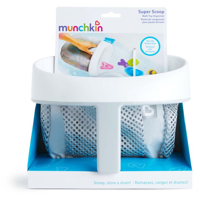 Munchkin super scoop bath toy/organizer