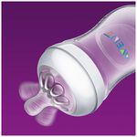 Philips Avent Natural fles 260ml - SCF033/27 2-pack - 