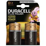 Duracell batterij dikke staaf - 